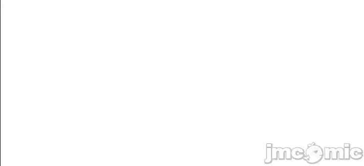 醒来之后,变成黄游反派？第二季