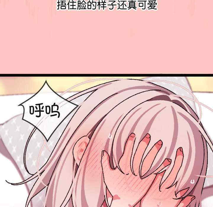 分身使我无限变强