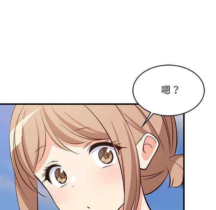 难缠姐妹偏要和我同居/家教住我家