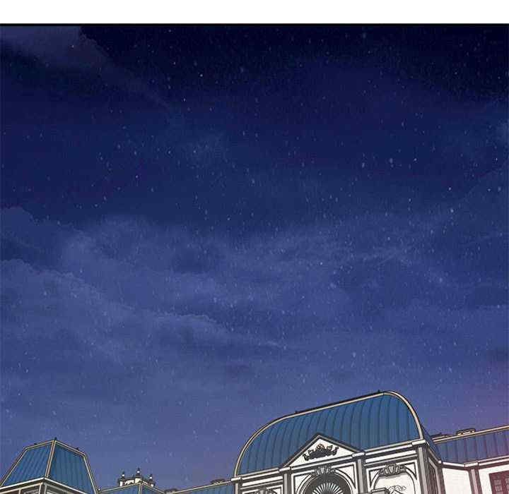 极乐之神/快乐之神