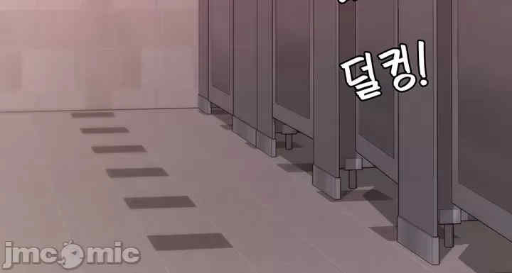 都会男子和方言女子的爱爱教学