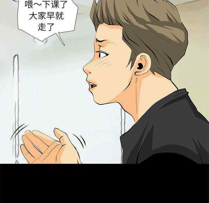 撩妹笔记本/把妹笔记本