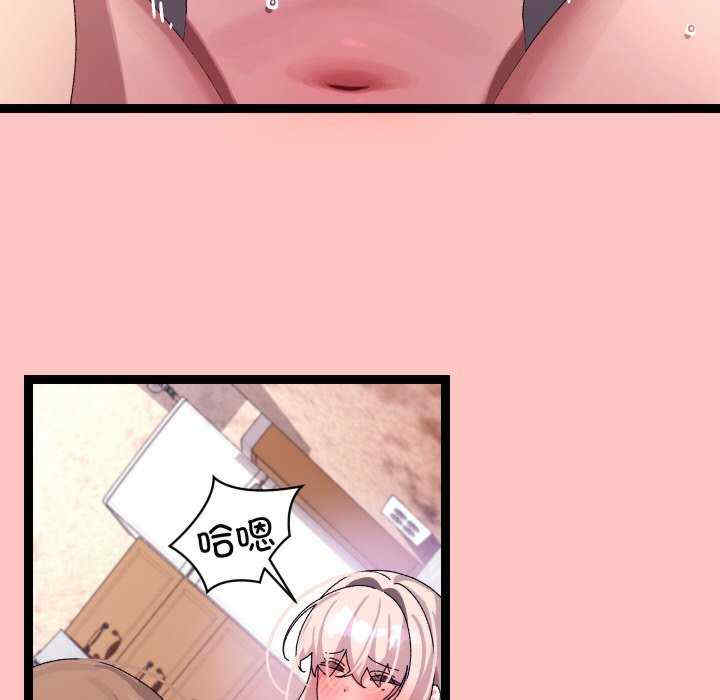 分身使我无限变强