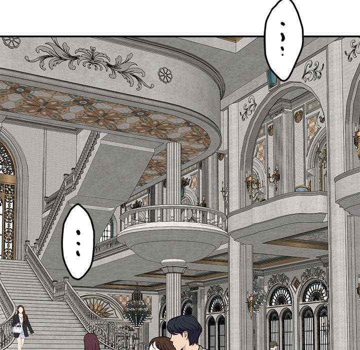 极乐之神/快乐之神