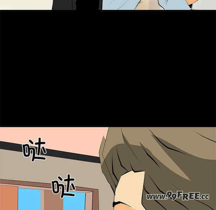 撩妹笔记本/把妹笔记本