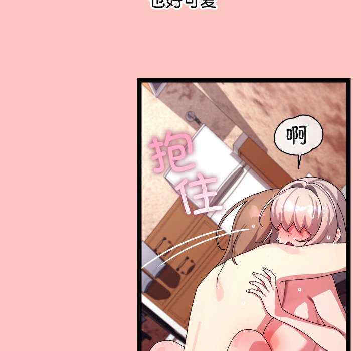 分身使我无限变强