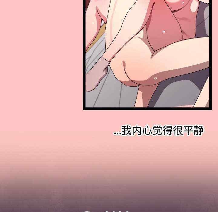 分身使我无限变强