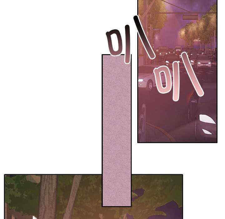 怀孕契约/一份合约追回你