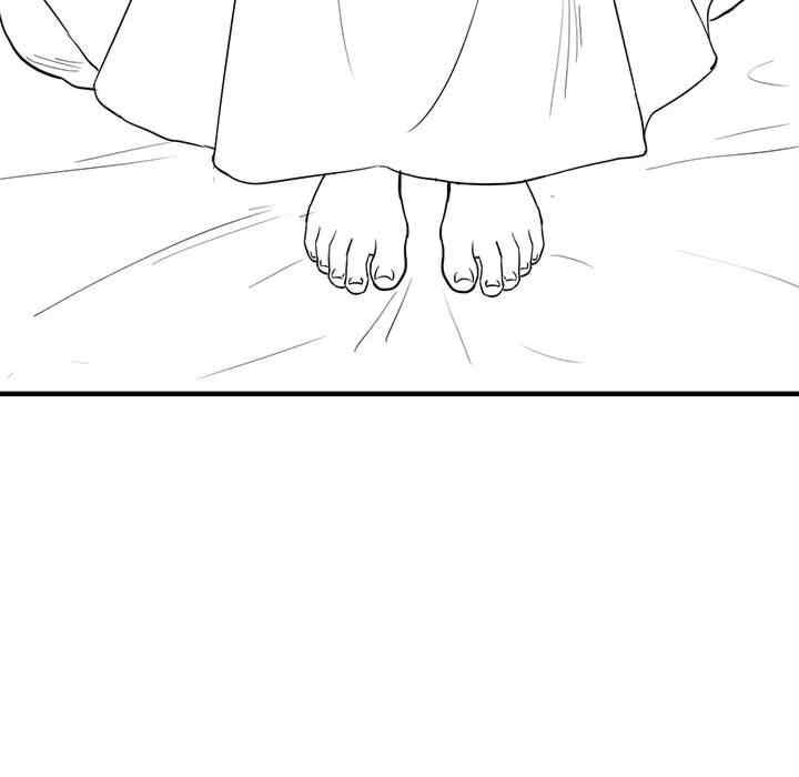 我靠升级逆袭成为大师/我爽爽升级