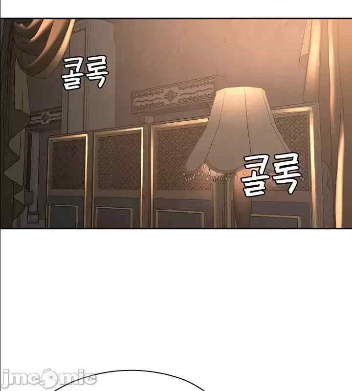 醒来之后,变成黄游反派？第二季