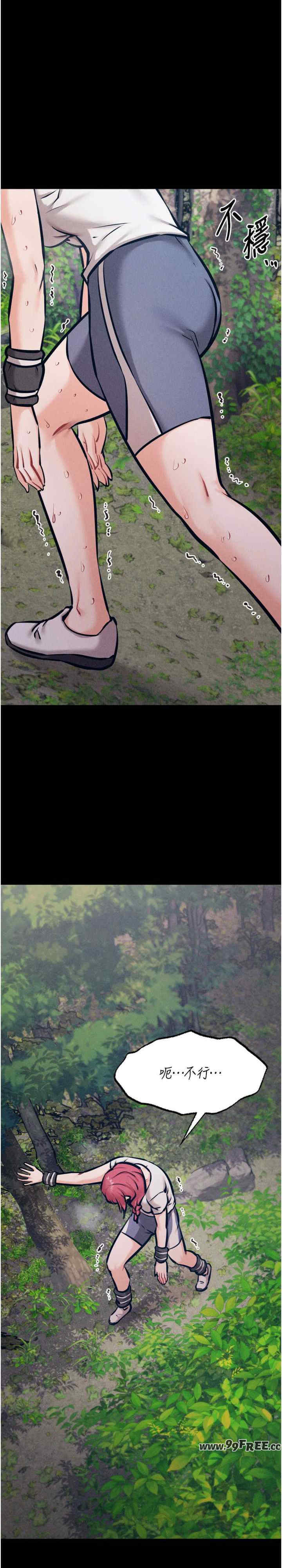 选手村:母猪调教