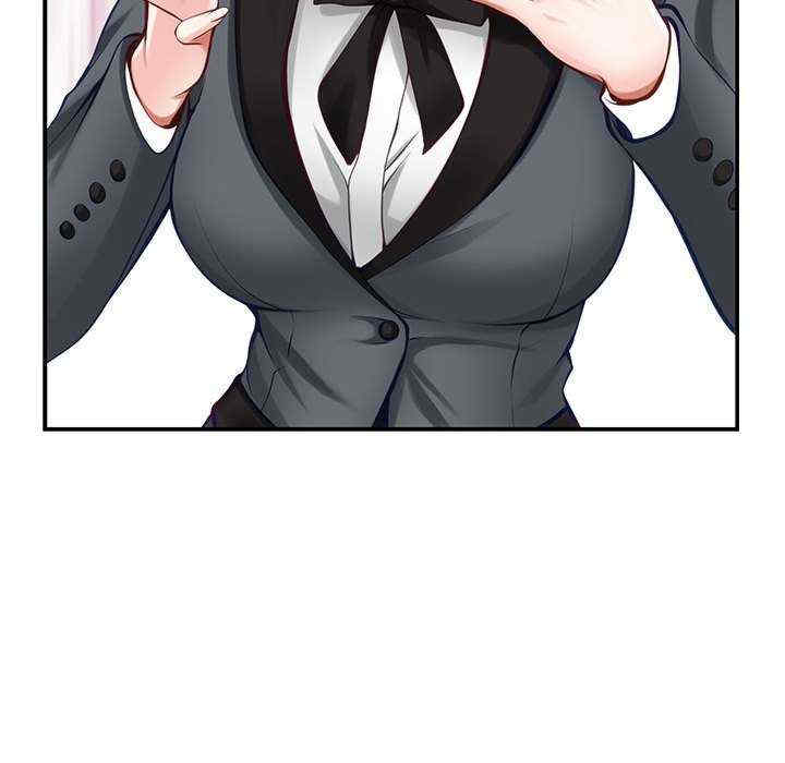 极乐之神/快乐之神