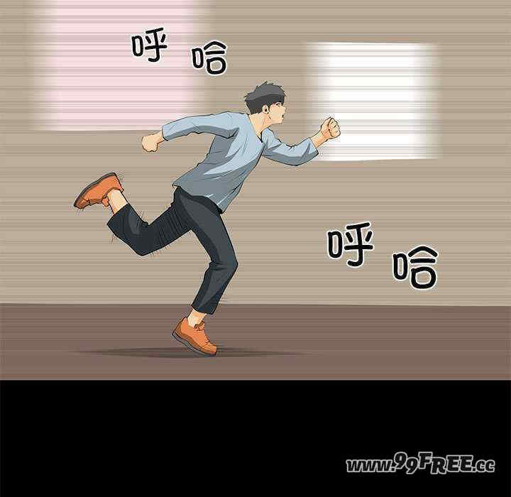 撩妹笔记本/把妹笔记本