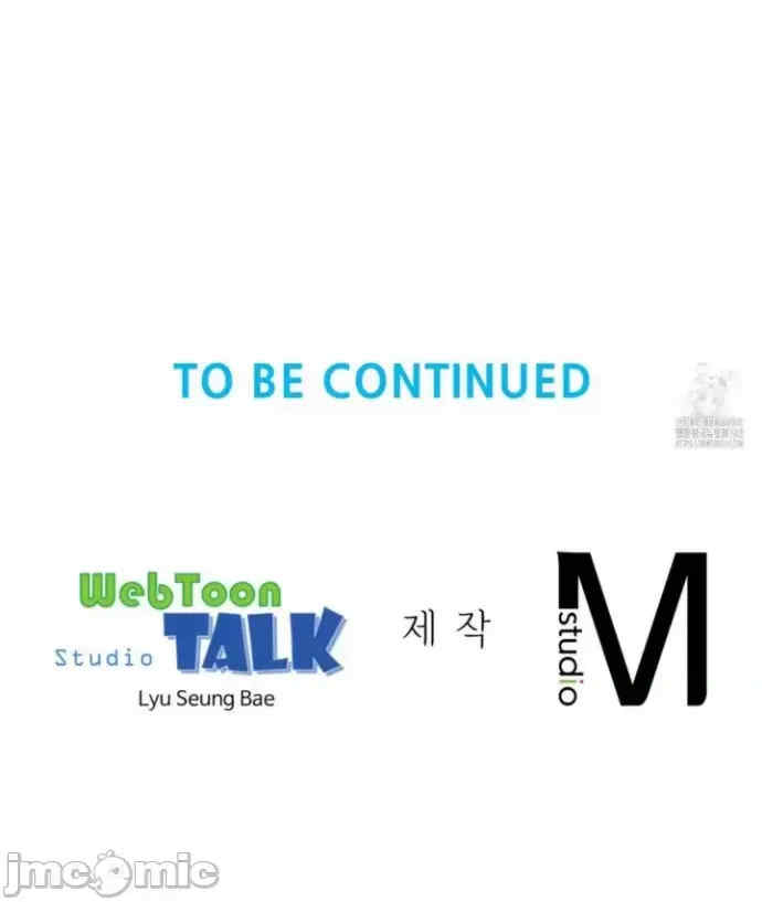 和朋友妈妈做朋友