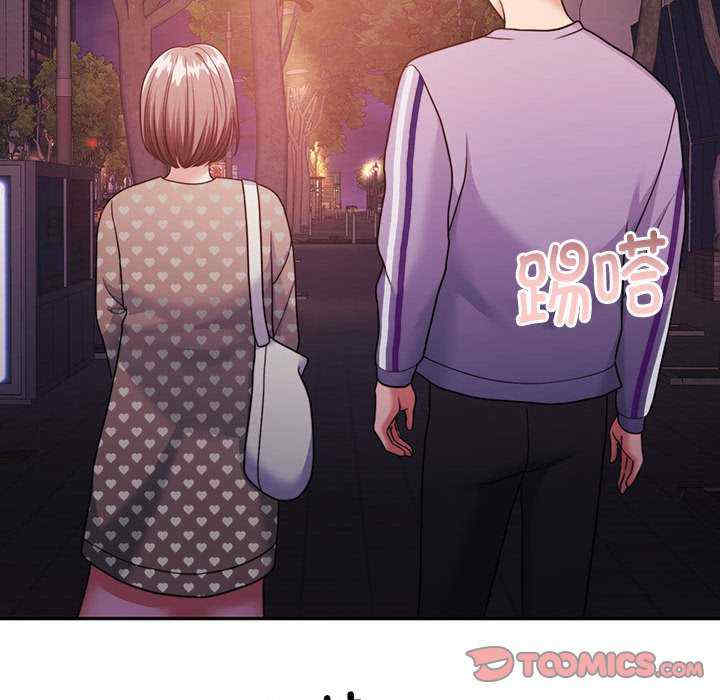 怀孕契约/一份合约追回你