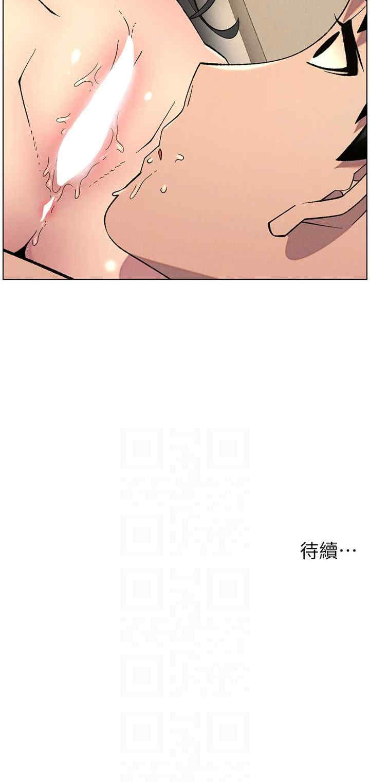 兄妹的秘密授课