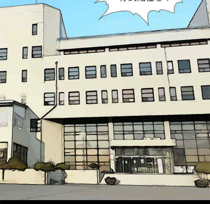 撩妹笔记本/把妹笔记本