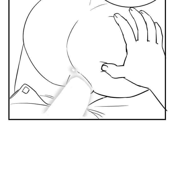 我靠升级逆袭成为大师/我爽爽升级