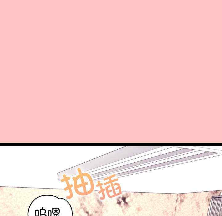 分身使我无限变强