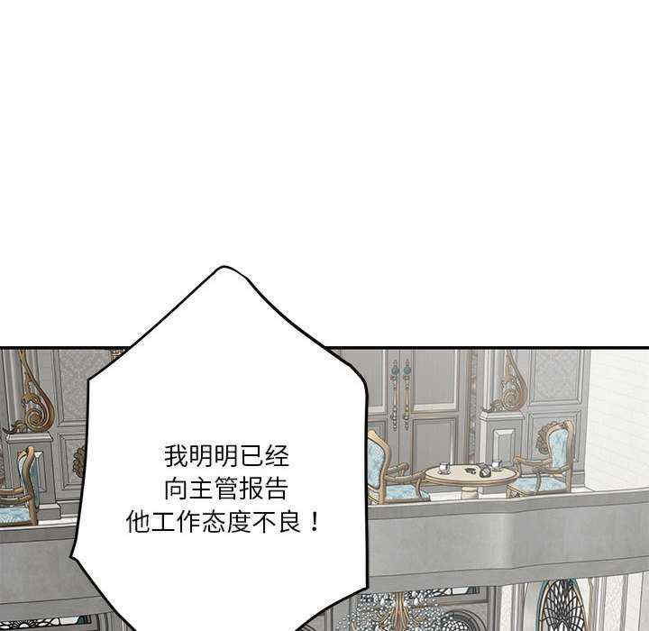 极乐之神/快乐之神