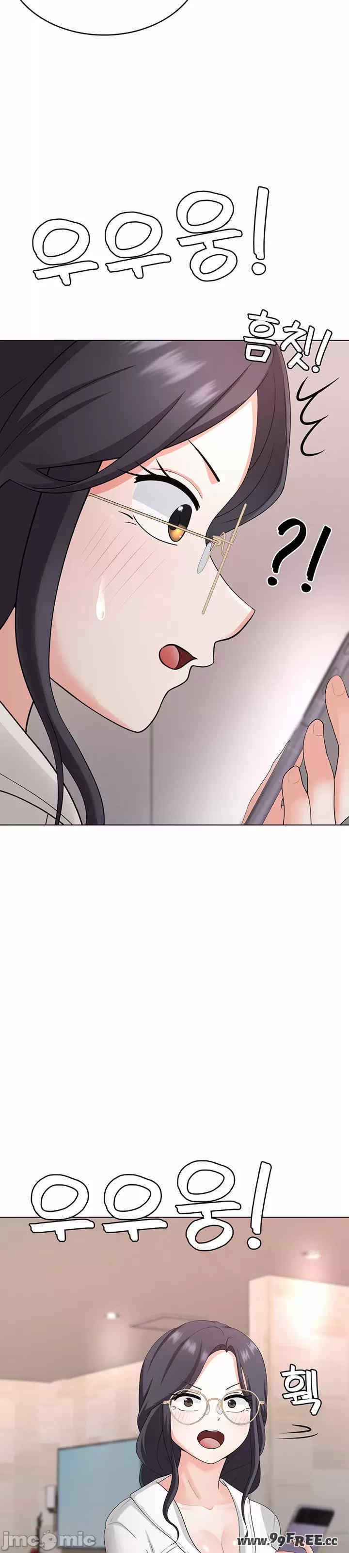 都会男子和方言女子的爱爱教学