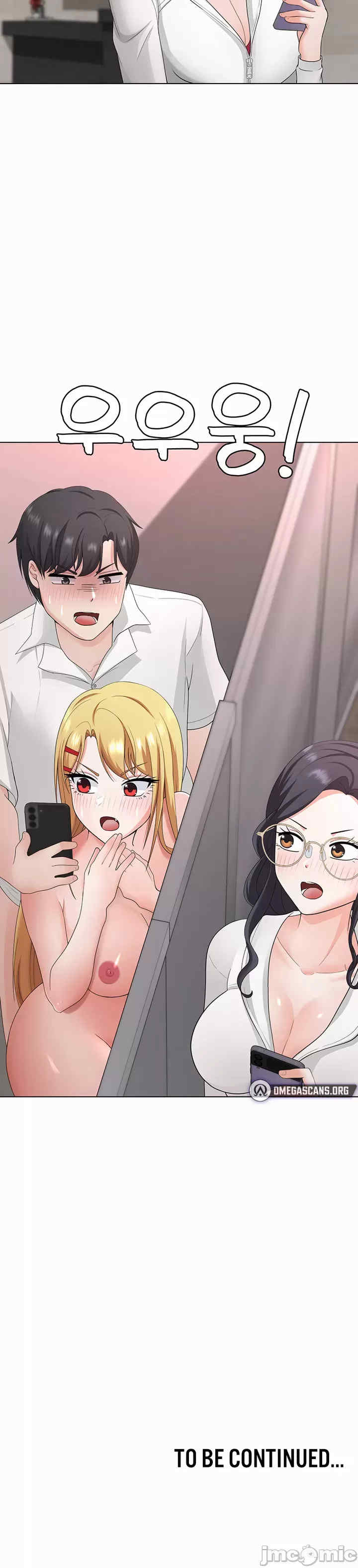 都会男子和方言女子的爱爱教学