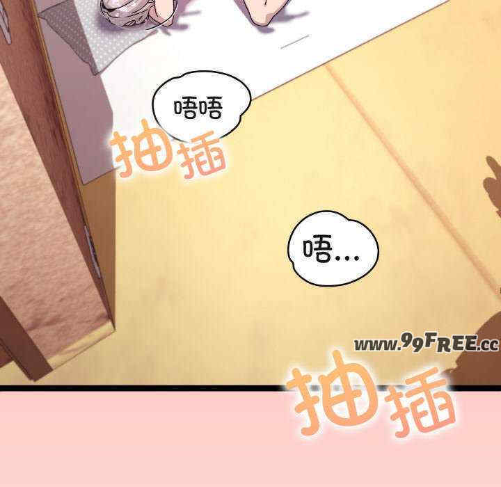 分身使我无限变强