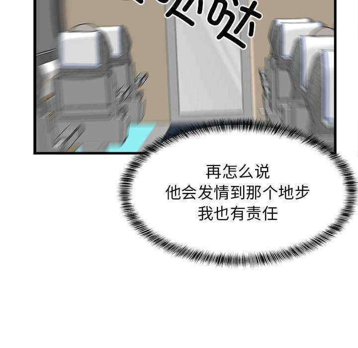 难缠姐妹偏要和我同居/家教住我家