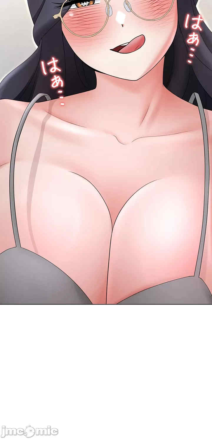 都会男子和方言女子的爱爱教学