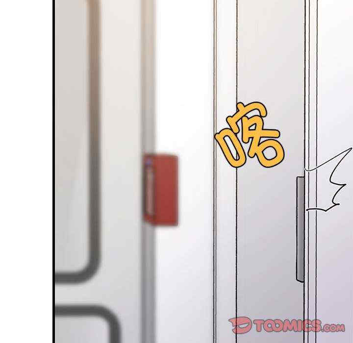 难缠姐妹偏要和我同居/家教住我家