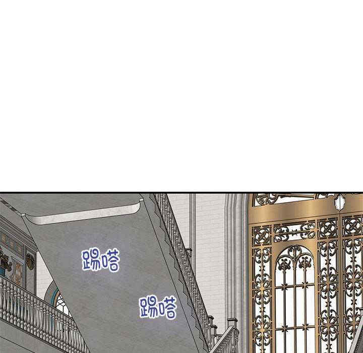 极乐之神/快乐之神