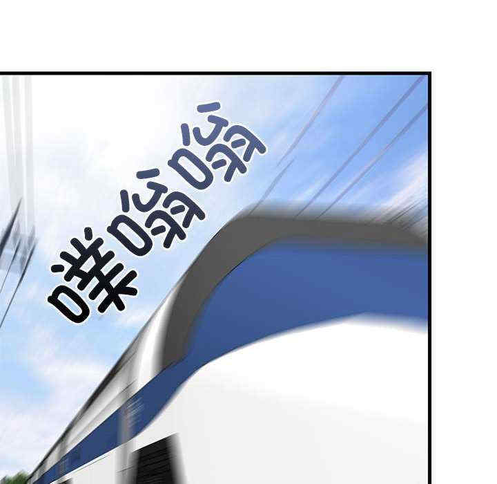 难缠姐妹偏要和我同居/家教住我家