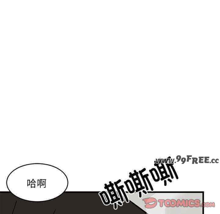 难缠姐妹偏要和我同居/家教住我家