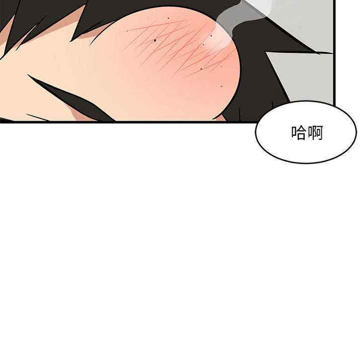 难缠姐妹偏要和我同居/家教住我家