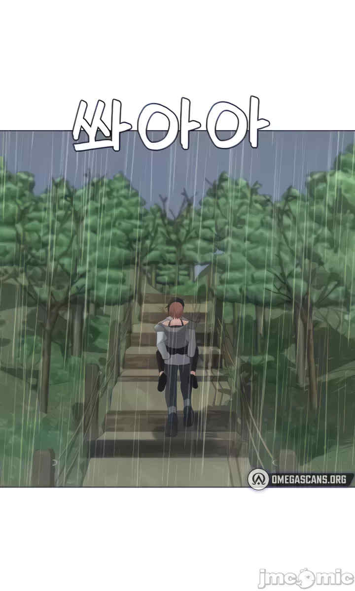 都会男子和方言女子的爱爱教学