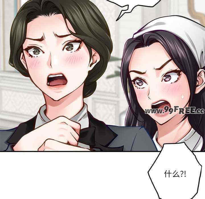 极乐之神/快乐之神