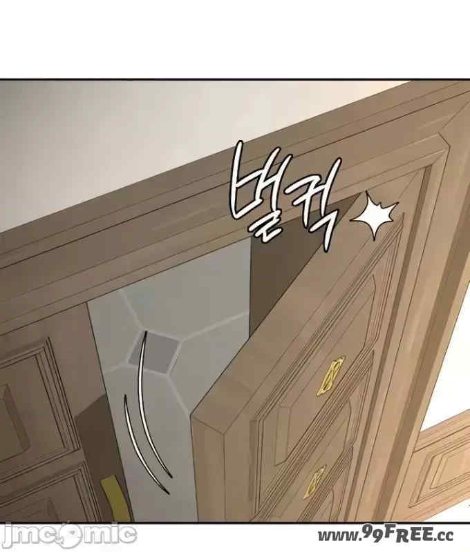 醒来之后,变成黄游反派？第二季