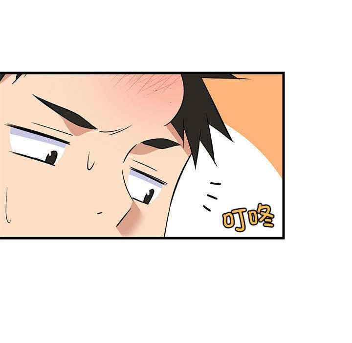 难缠姐妹偏要和我同居/家教住我家