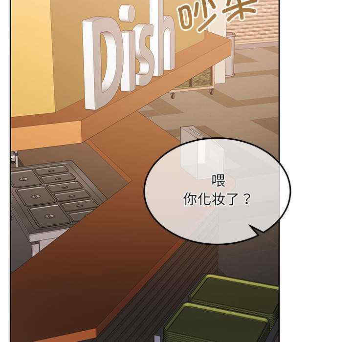 怀孕契约/一份合约追回你