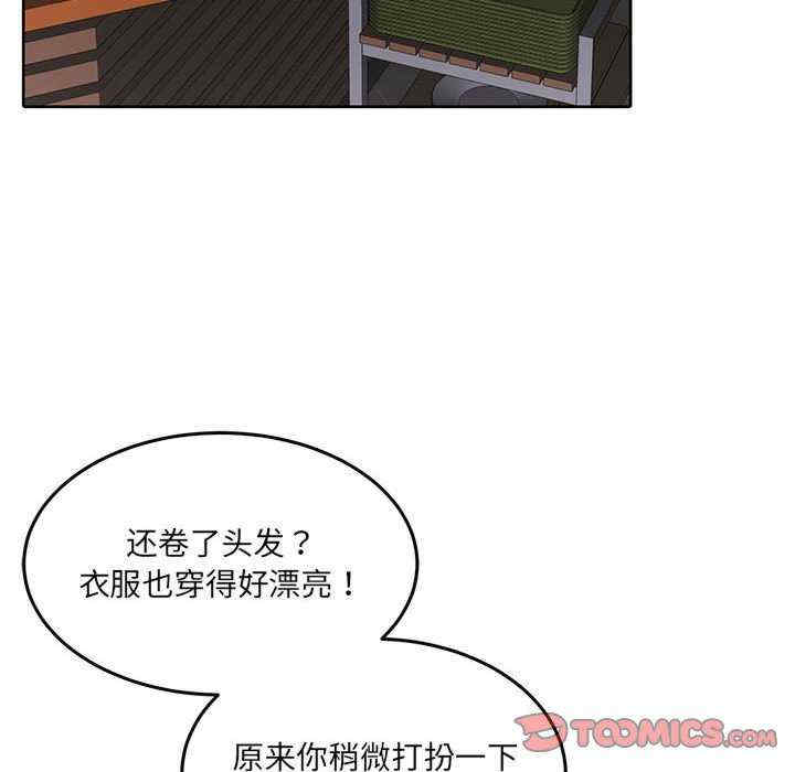 怀孕契约/一份合约追回你