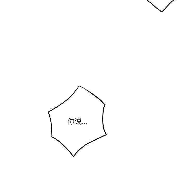 极乐之神/快乐之神