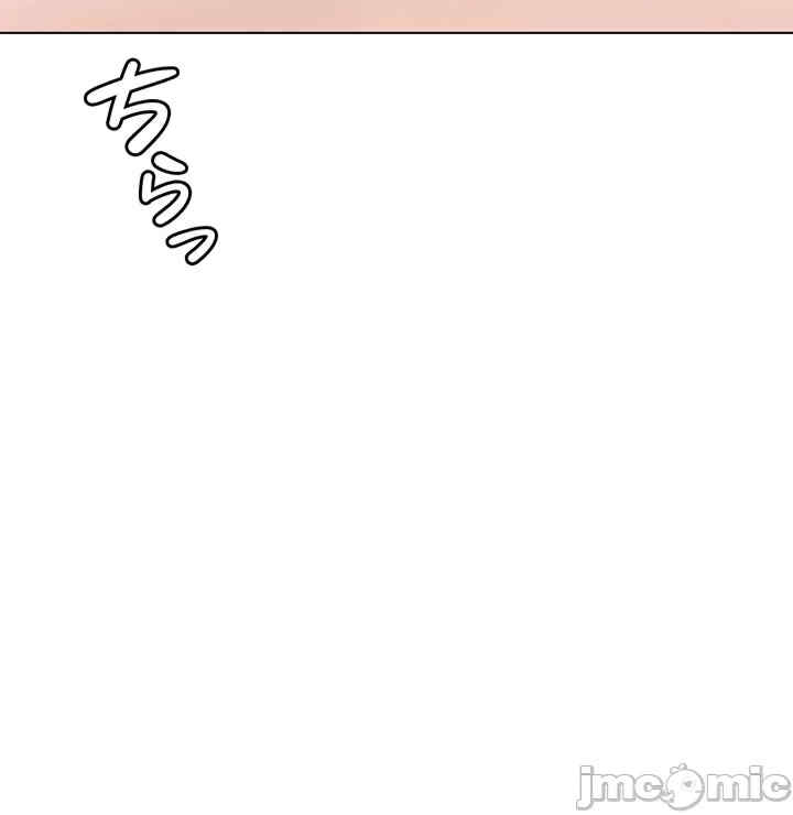 都会男子和方言女子的爱爱教学