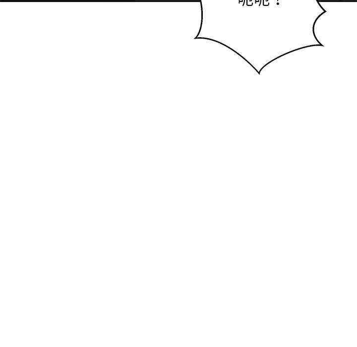 难缠姐妹偏要和我同居/家教住我家