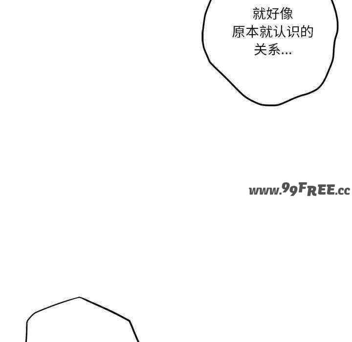 极乐之神/快乐之神