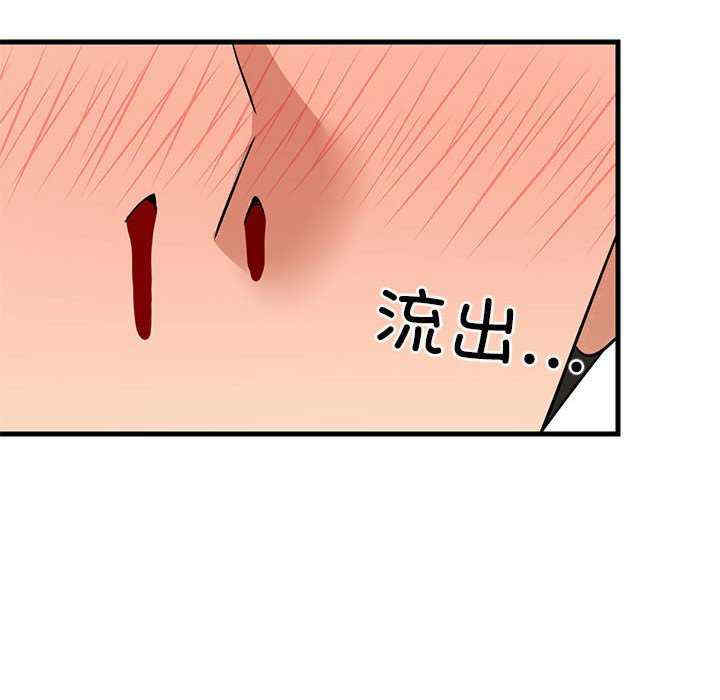 难缠姐妹偏要和我同居/家教住我家