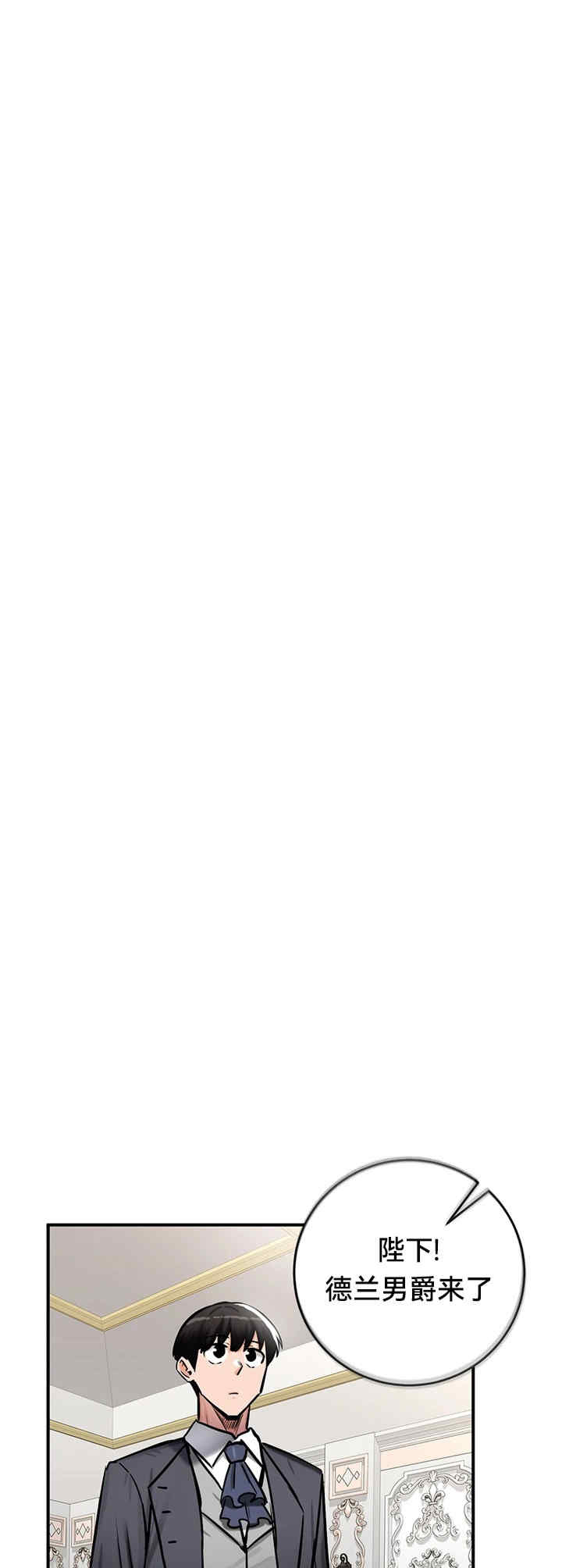 重生士兵的雌性征服日志!/异世界重生之后宫养成记