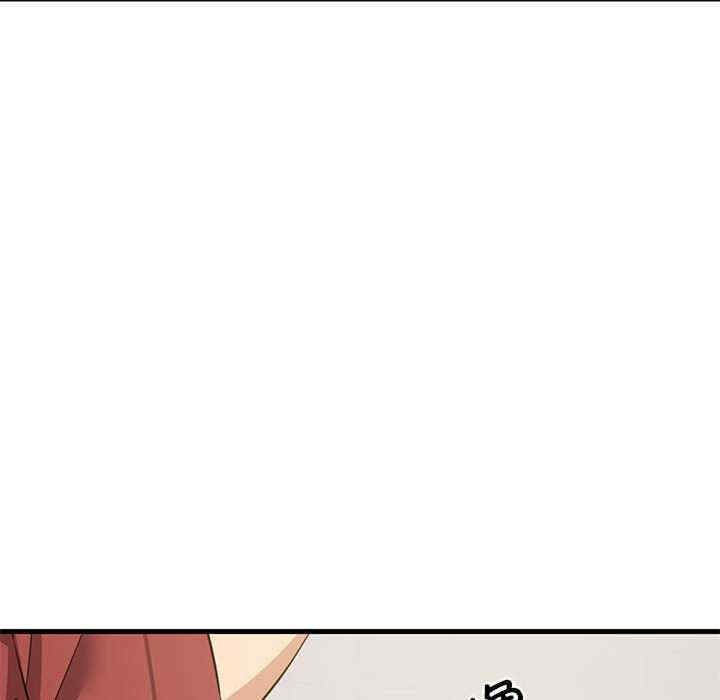 难缠姐妹偏要和我同居/家教住我家