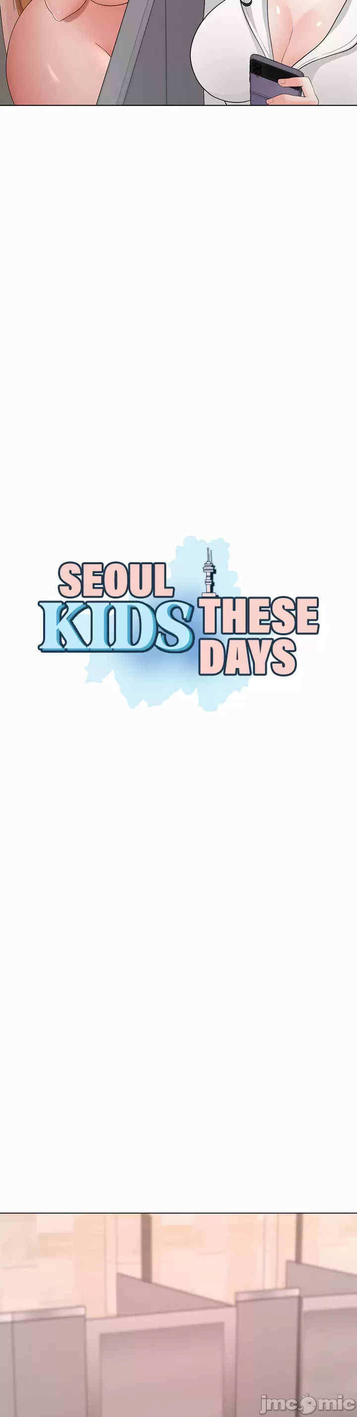 都会男子和方言女子的爱爱教学