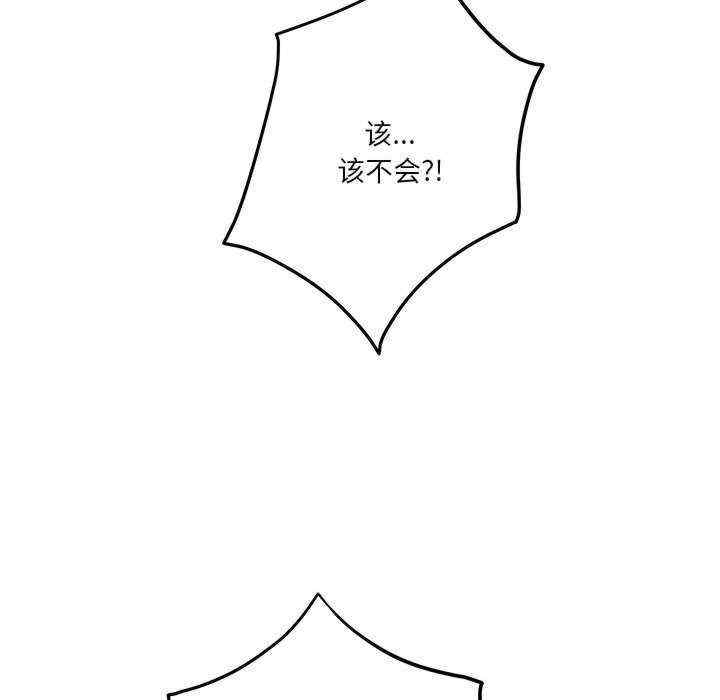 极乐之神/快乐之神