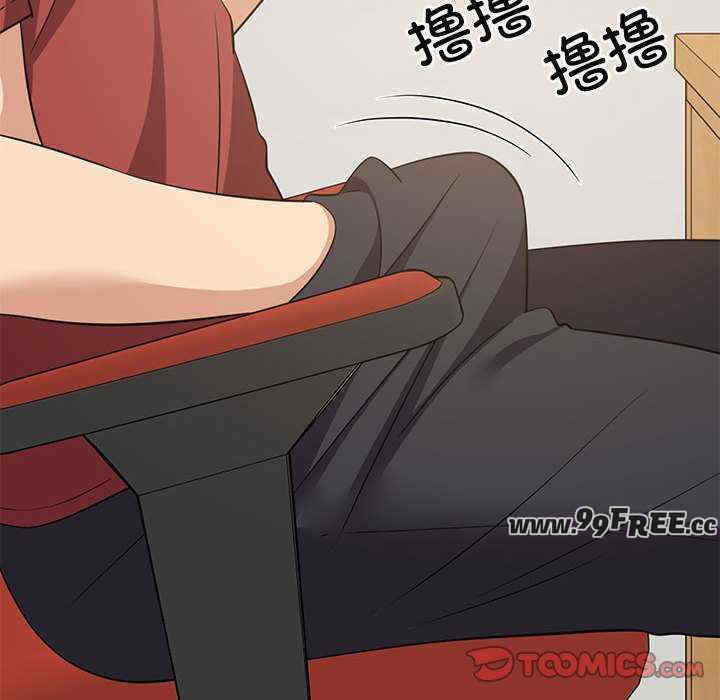 难缠姐妹偏要和我同居/家教住我家